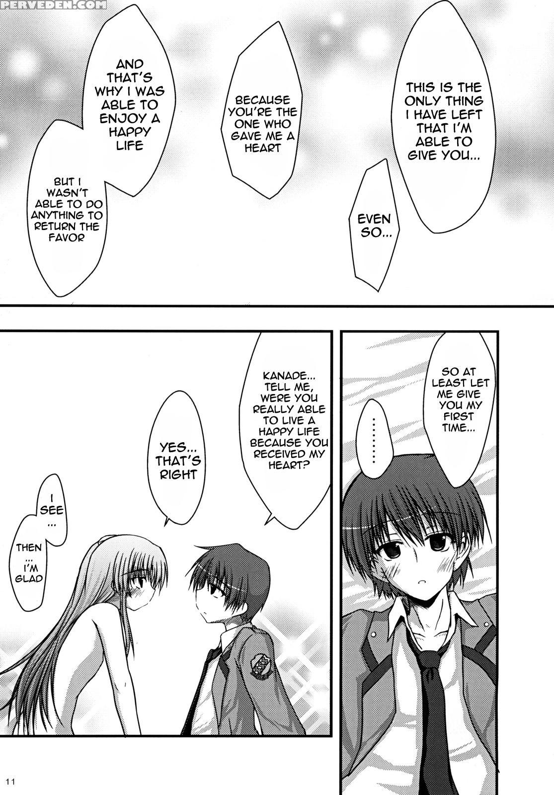 Kasumisou - Angel Beats 1