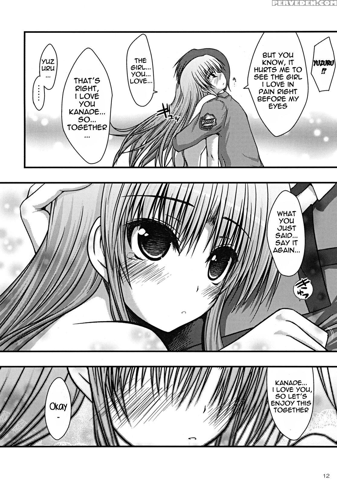 Kasumisou - Angel Beats 1