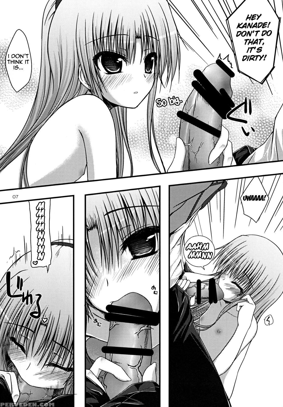 Kasumisou - Angel Beats 1