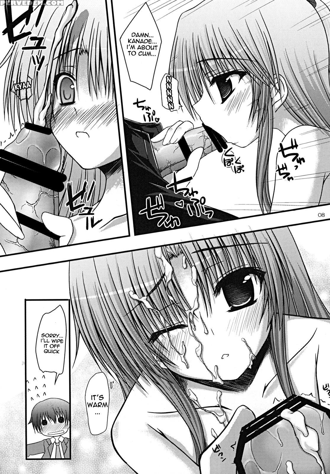 Kasumisou - Angel Beats 1