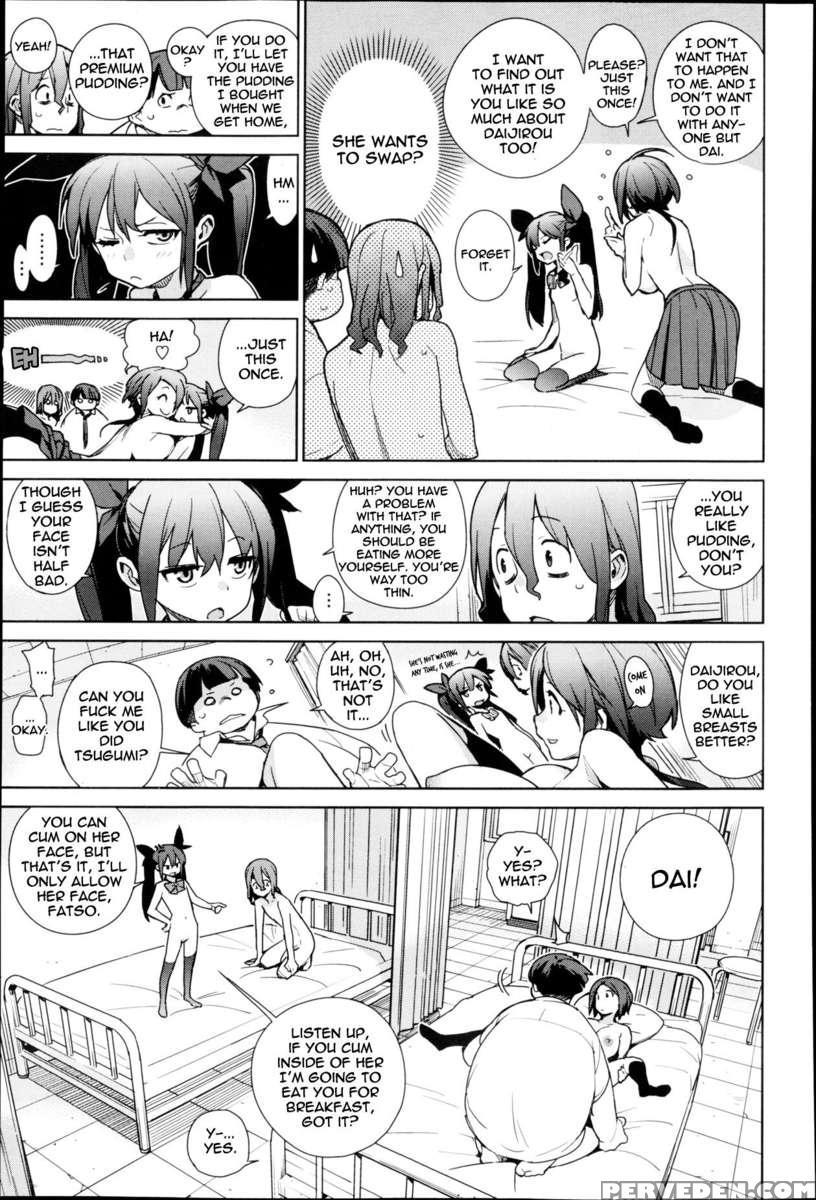 Katagiri Sisters 1