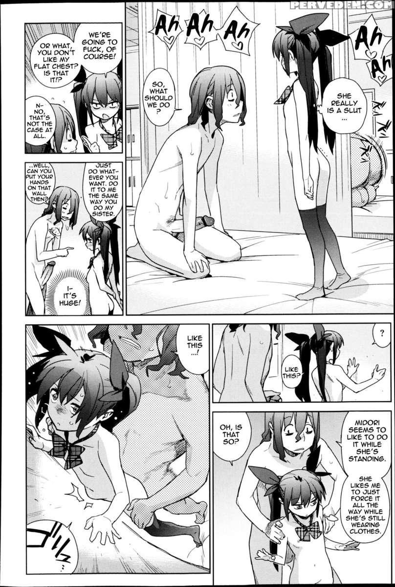 Katagiri Sisters 1