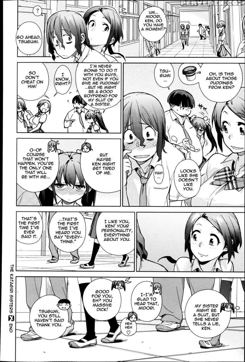 Katagiri Sisters 1