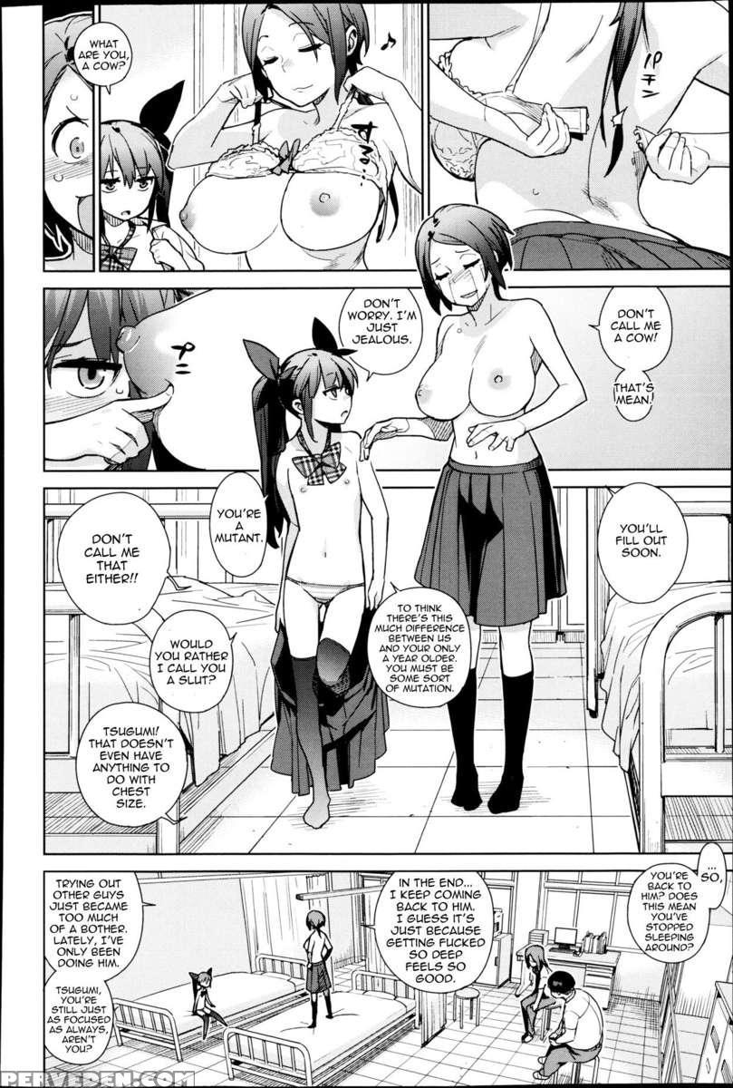 Katagiri Sisters 1