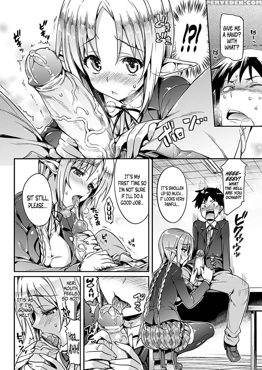 Katakoi | Unrequited Love 1