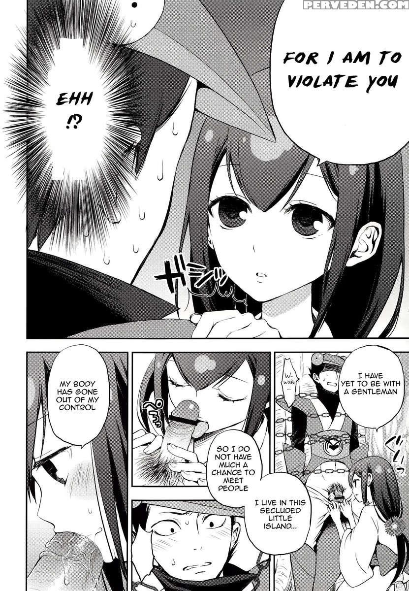 Katana Asobi 1