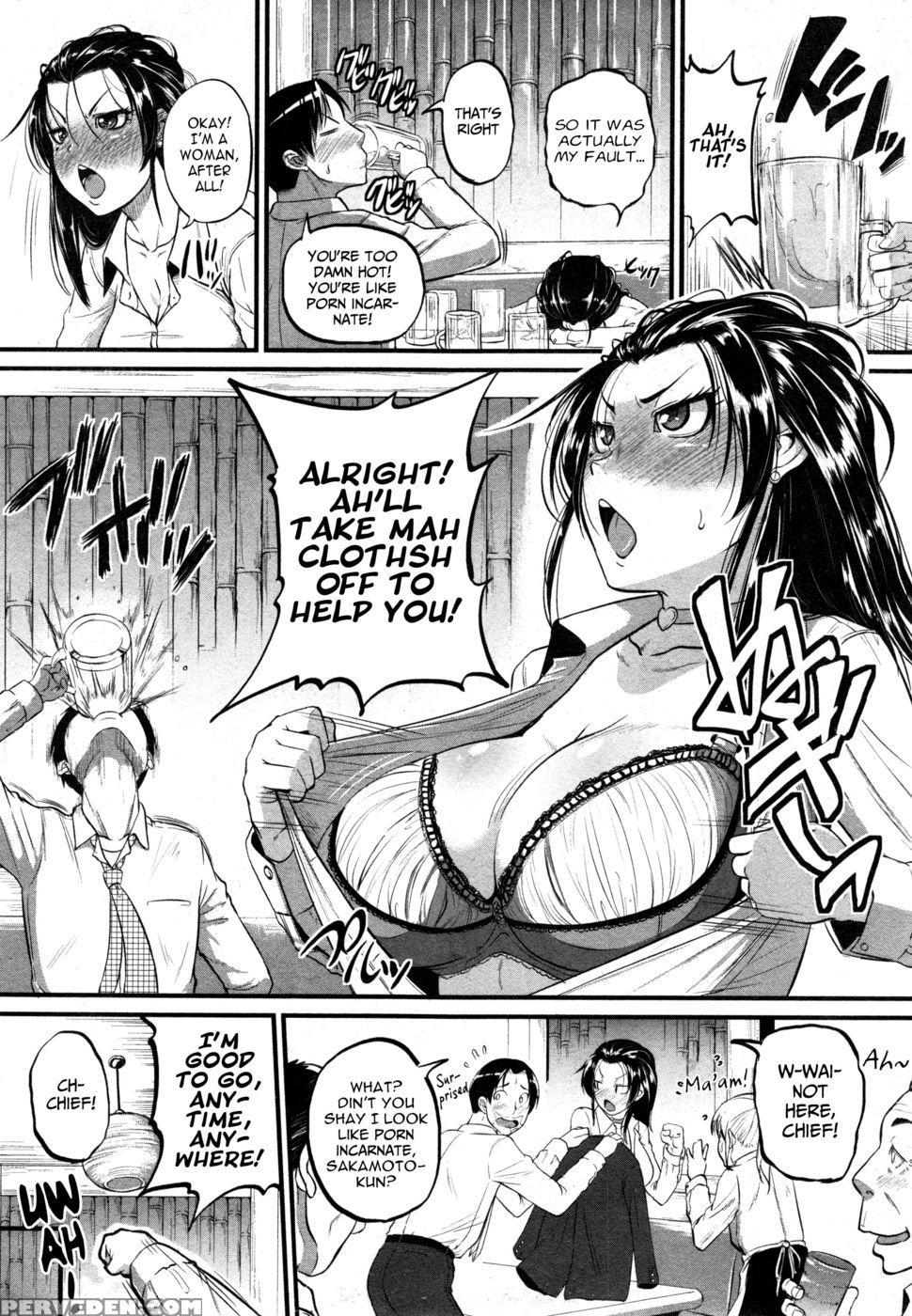 Katase Kachou Wa Mazo Do Shite | Chief Katase, The Masochistic Slave 1
