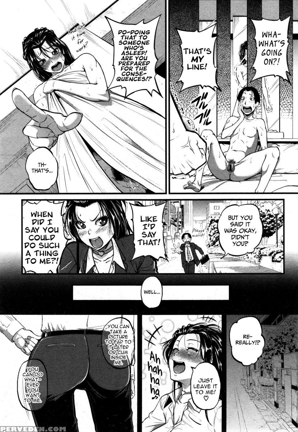 Katase Kachou Wa Mazo Do Shite | Chief Katase, The Masochistic Slave 1