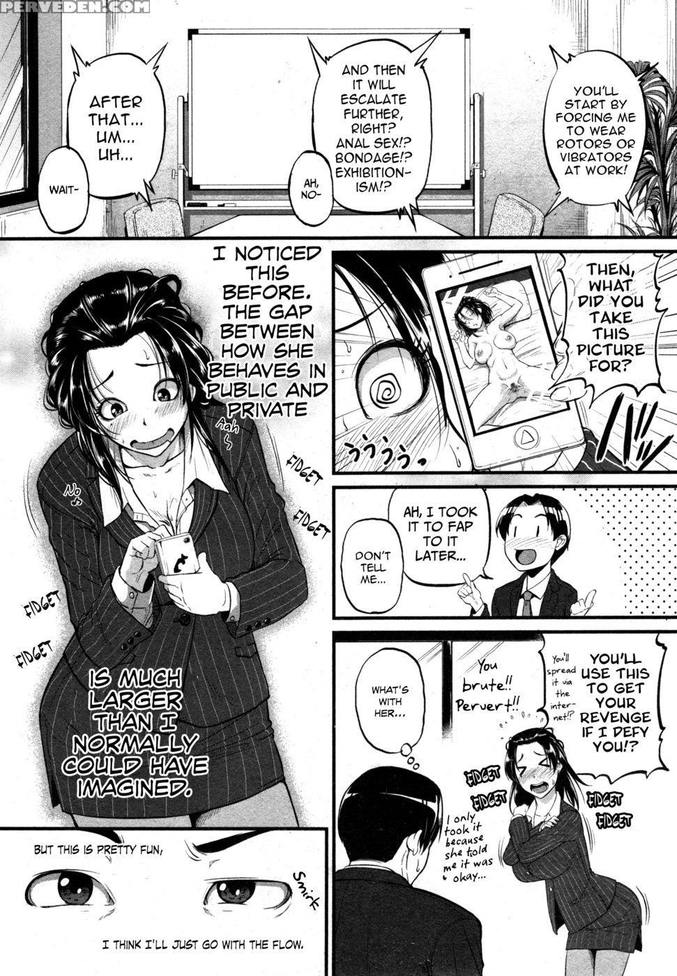Katase Kachou Wa Mazo Do Shite | Chief Katase, The Masochistic Slave 1