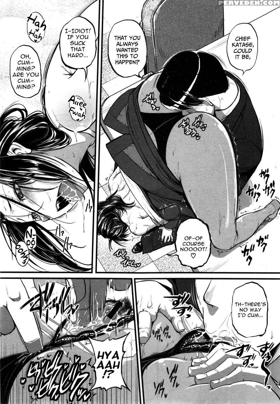 Katase Kachou Wa Mazo Dorei | Chief Katase, The Masochistic Slave - Tonnosuke 1