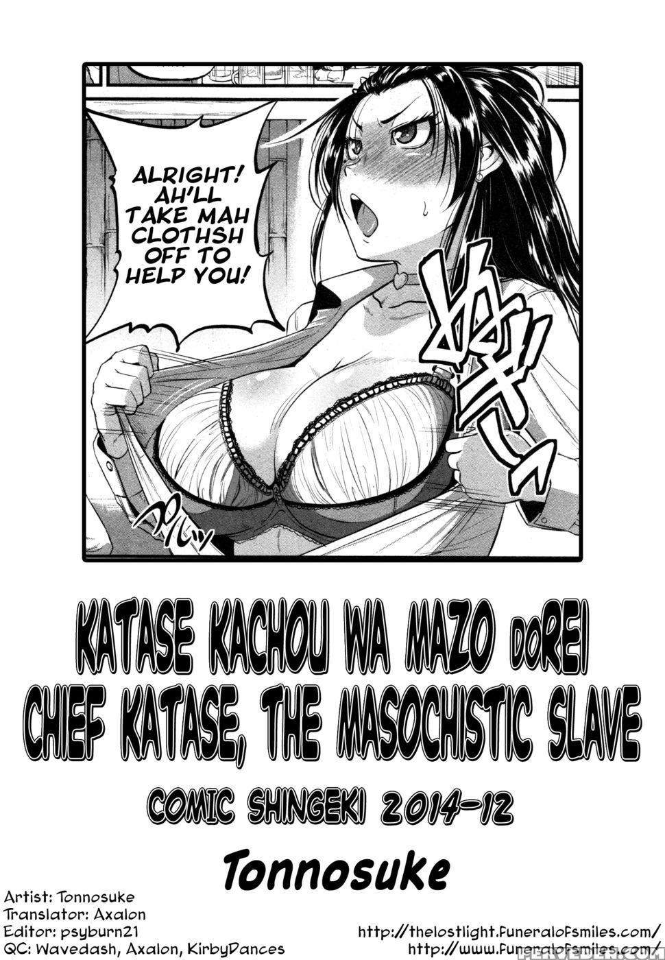Katase Kachou Wa Mazo Dorei | Chief Katase, The Masochistic Slave - Tonnosuke 1