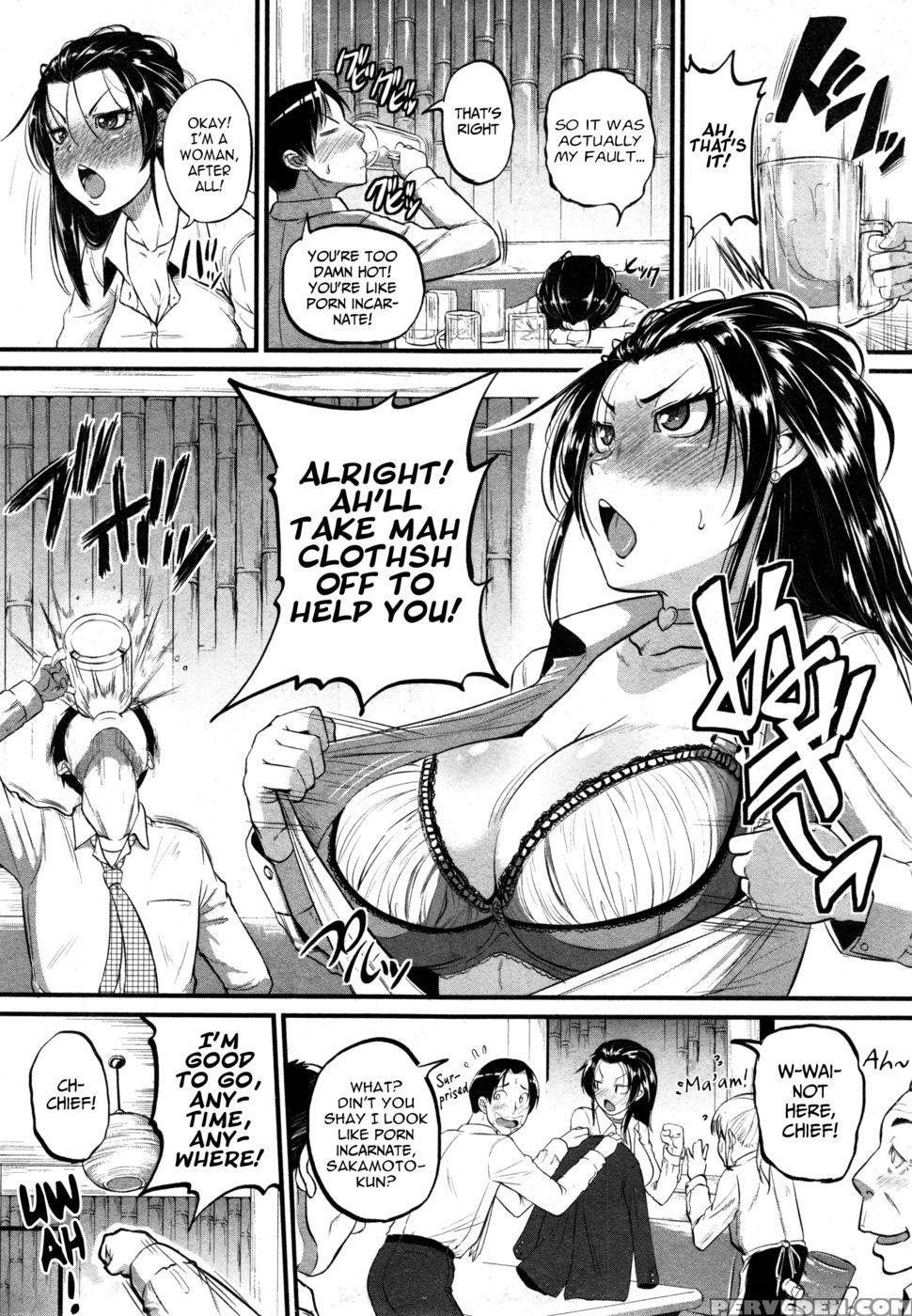 Katase Kachou Wa Mazo Dorei | Chief Katase, The Masochistic Slave 1