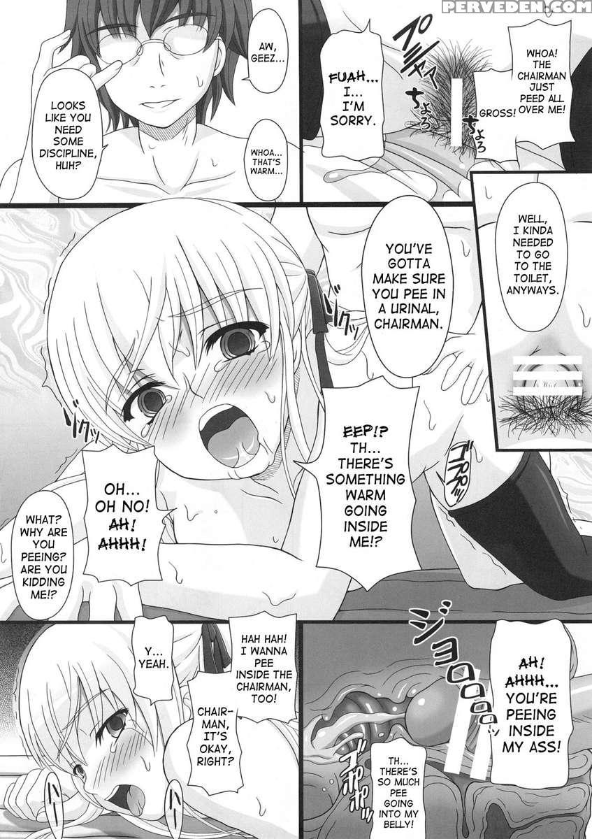 Katashibu 15-shuu 1