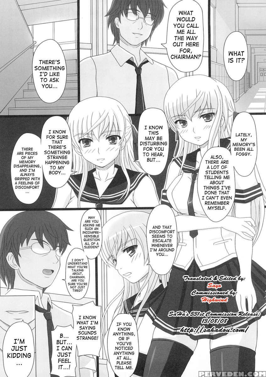 Katashibu 15-shuu 1