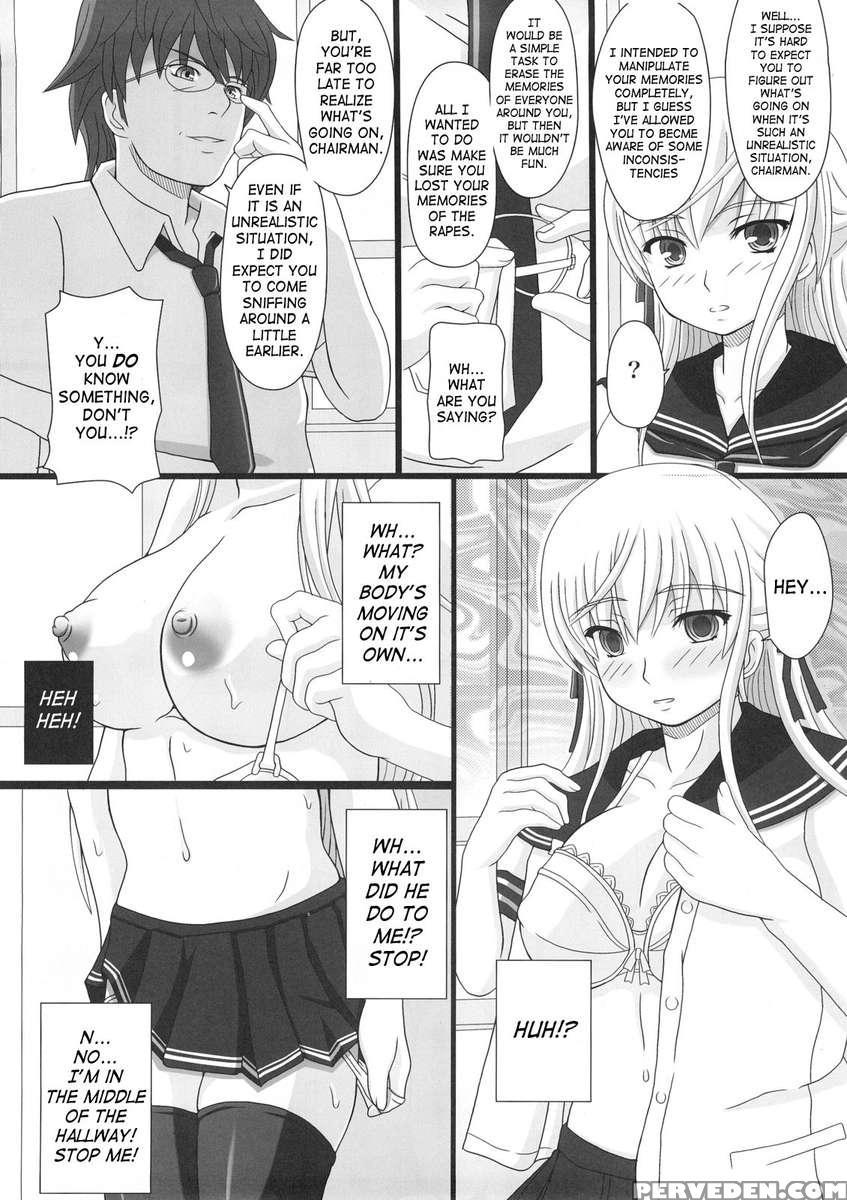 Katashibu 15-shuu 1