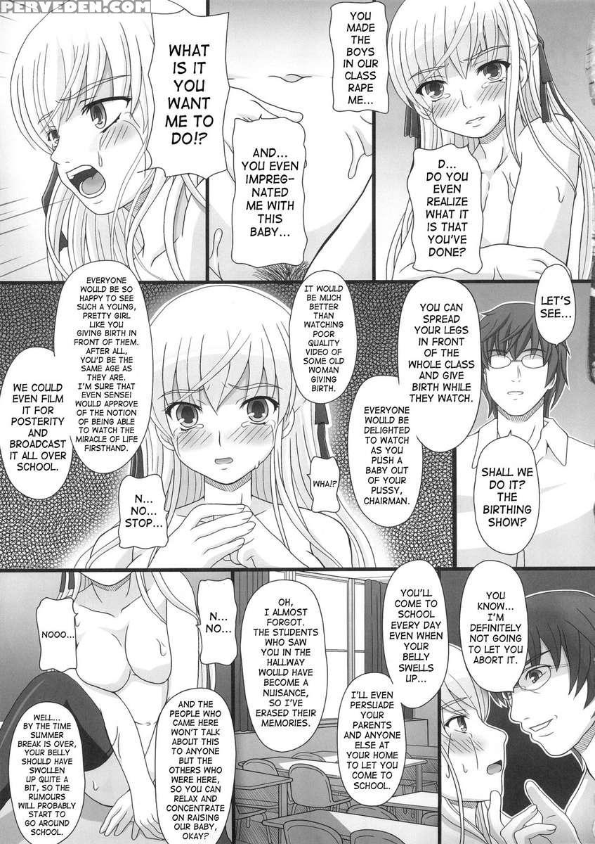 Katashibu 15-shuu 1
