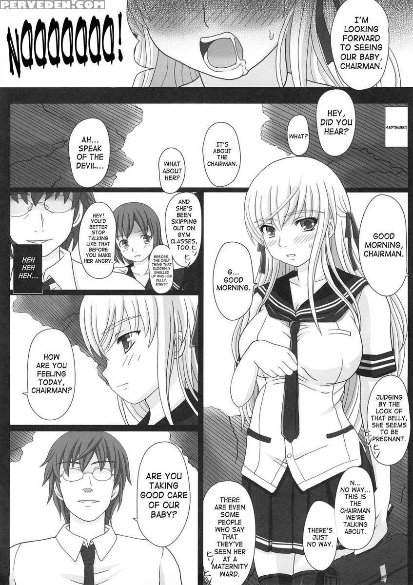 Katashibu 15-shuu 1