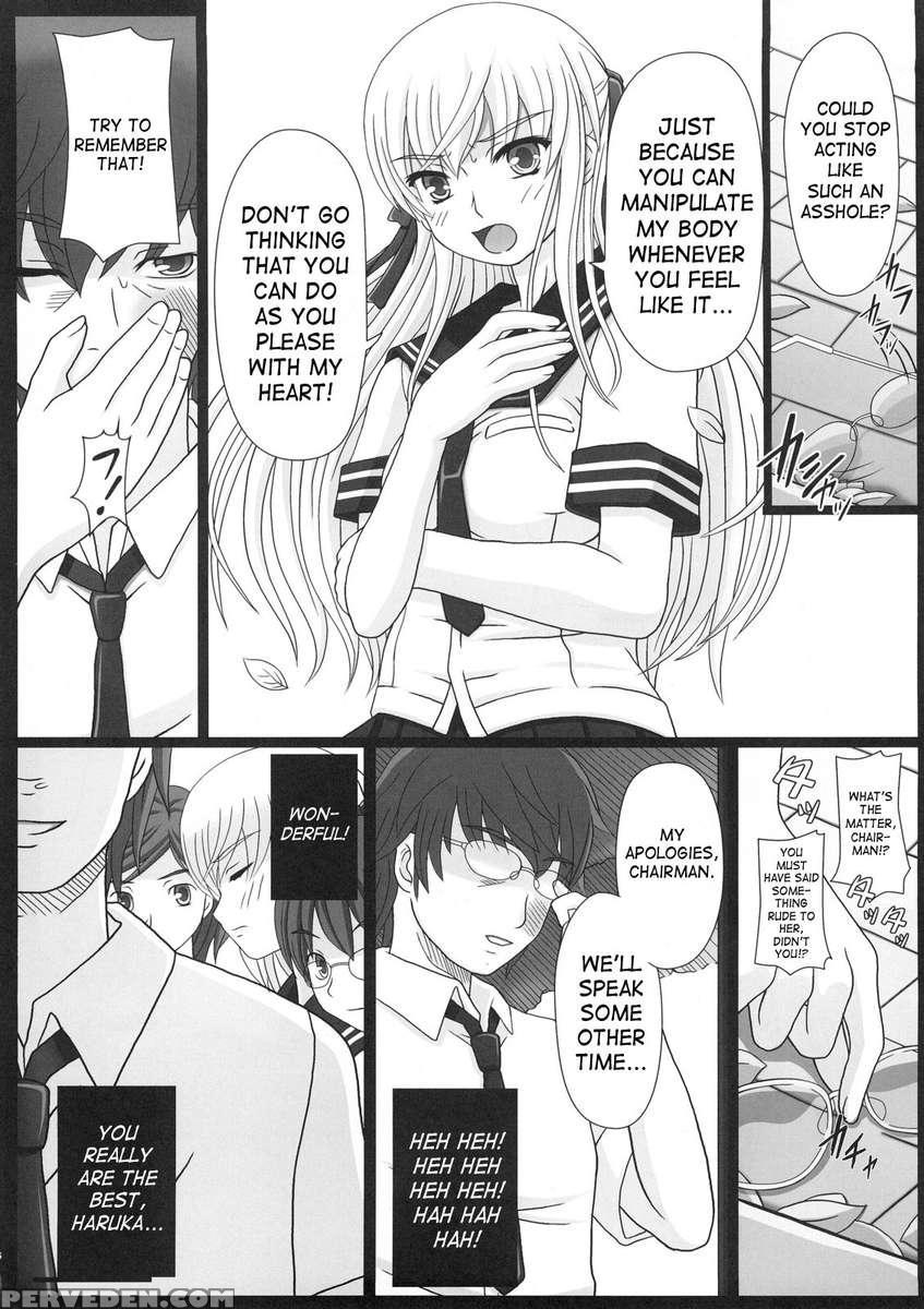 Katashibu 15-shuu 1