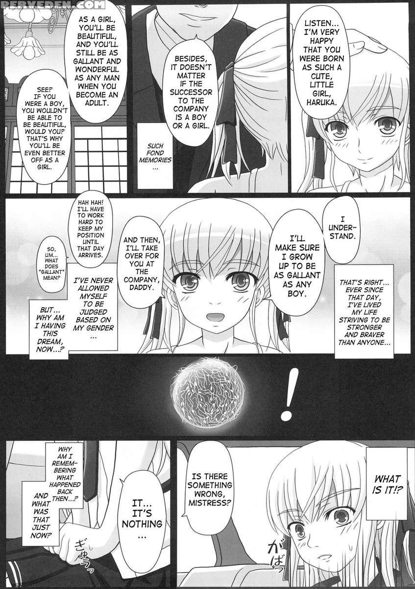Katashibu 15-shuu 1