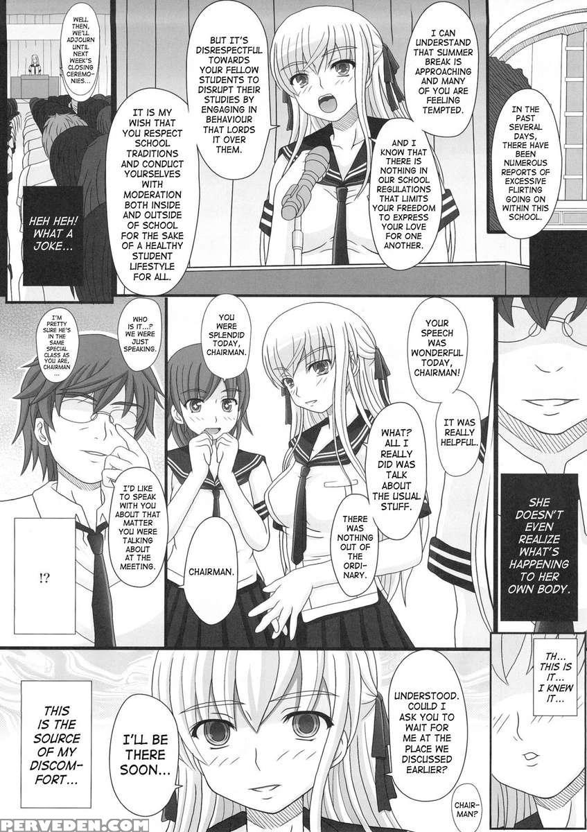 Katashibu 15-shuu 1