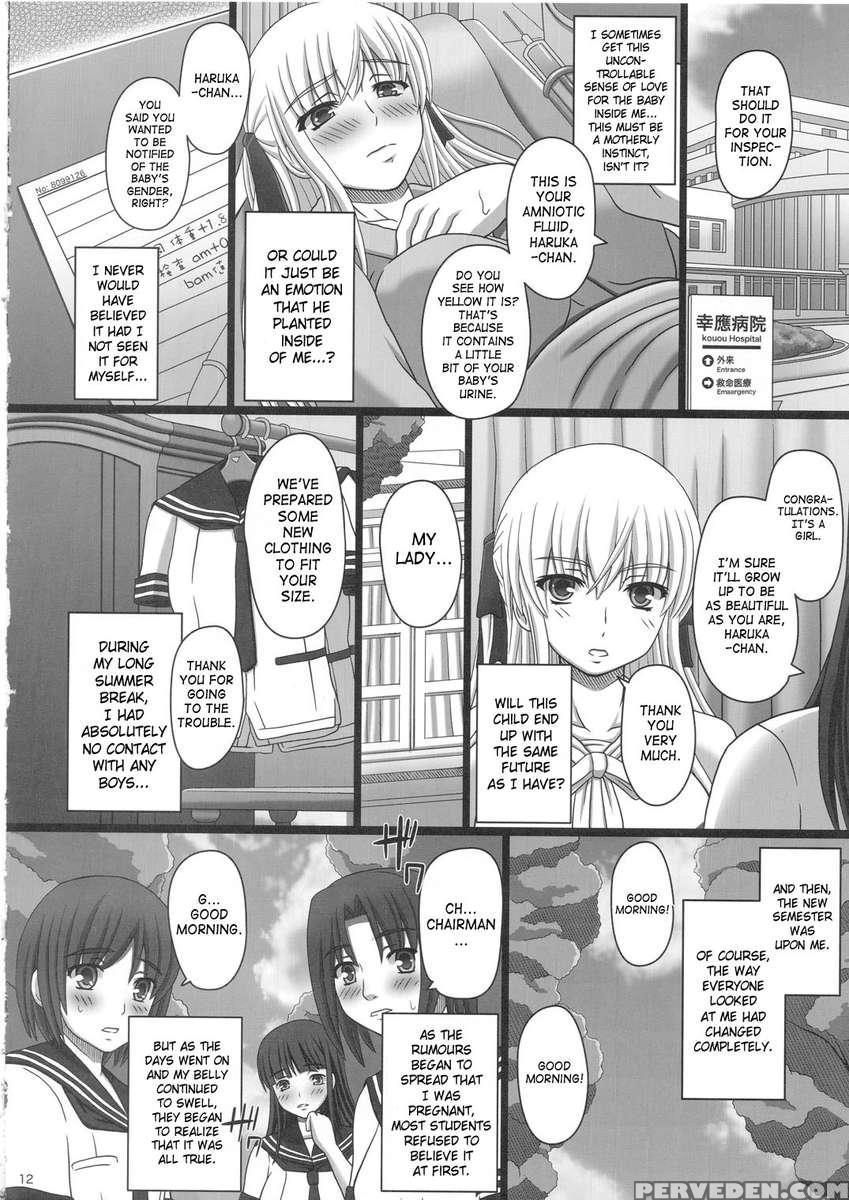 Katashibu 25-shuu 1