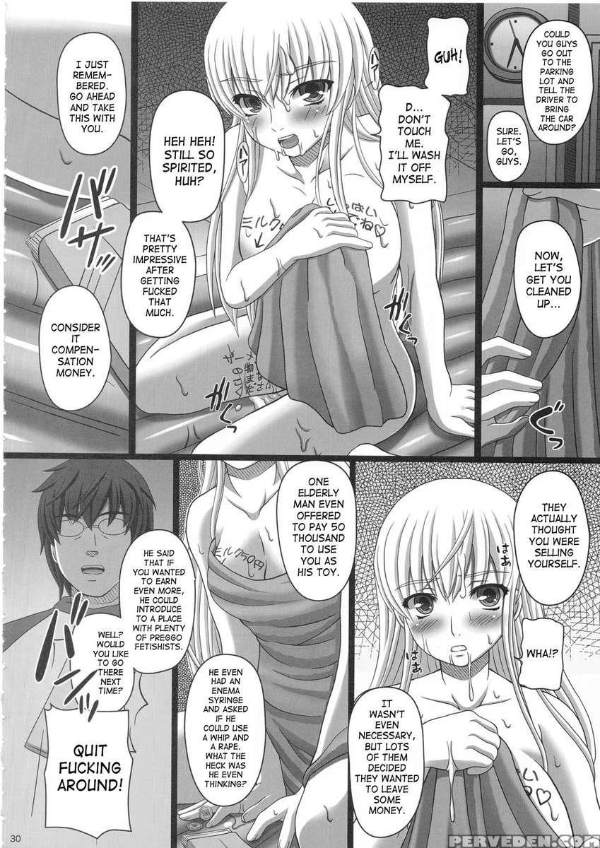 Katashibu 25-shuu 1