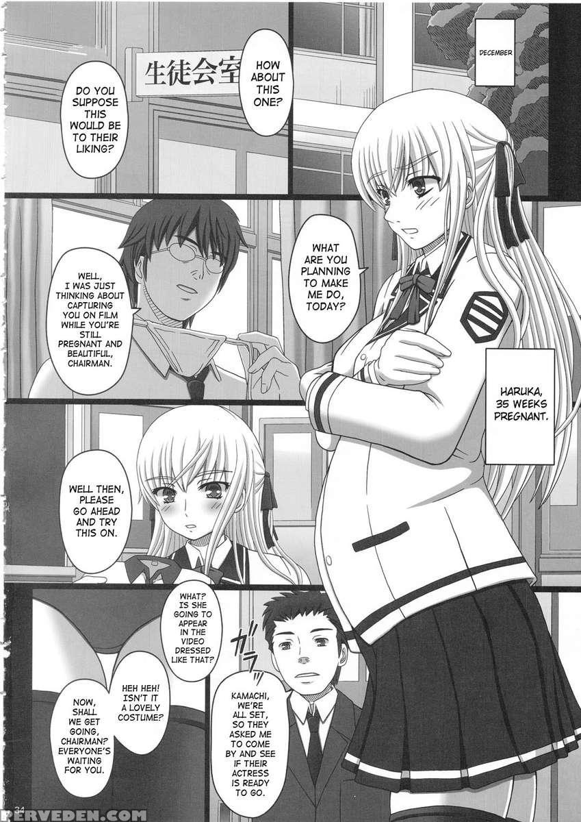 Katashibu 25-shuu 1