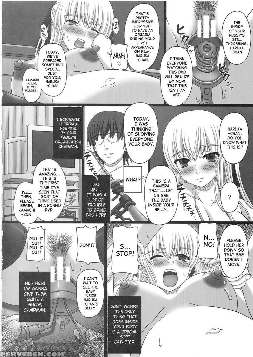Katashibu 25-shuu 1