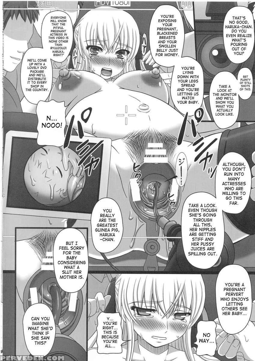 Katashibu 25-shuu 1