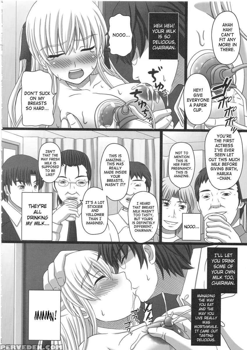 Katashibu 25-shuu 1