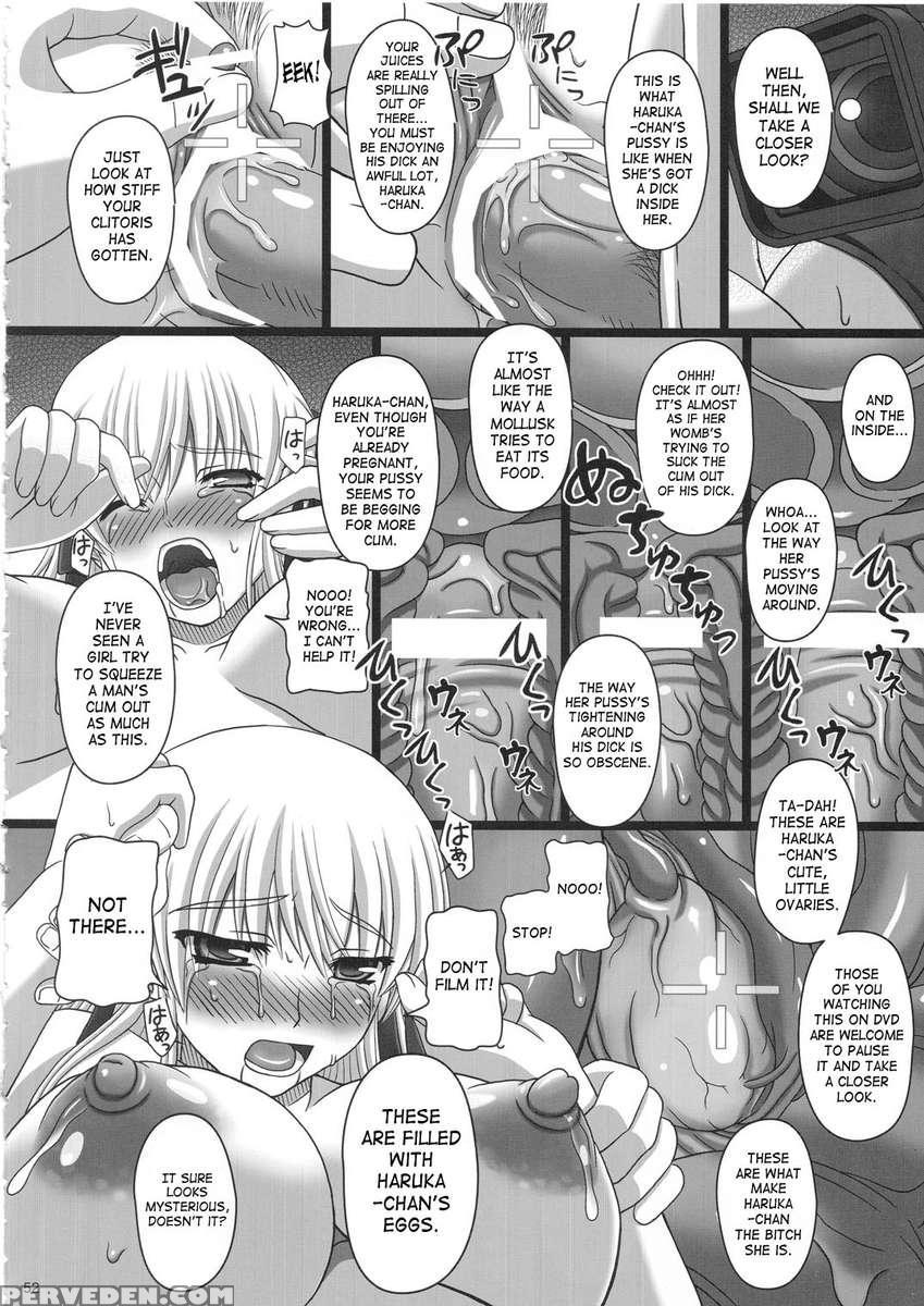 Katashibu 25-shuu 1