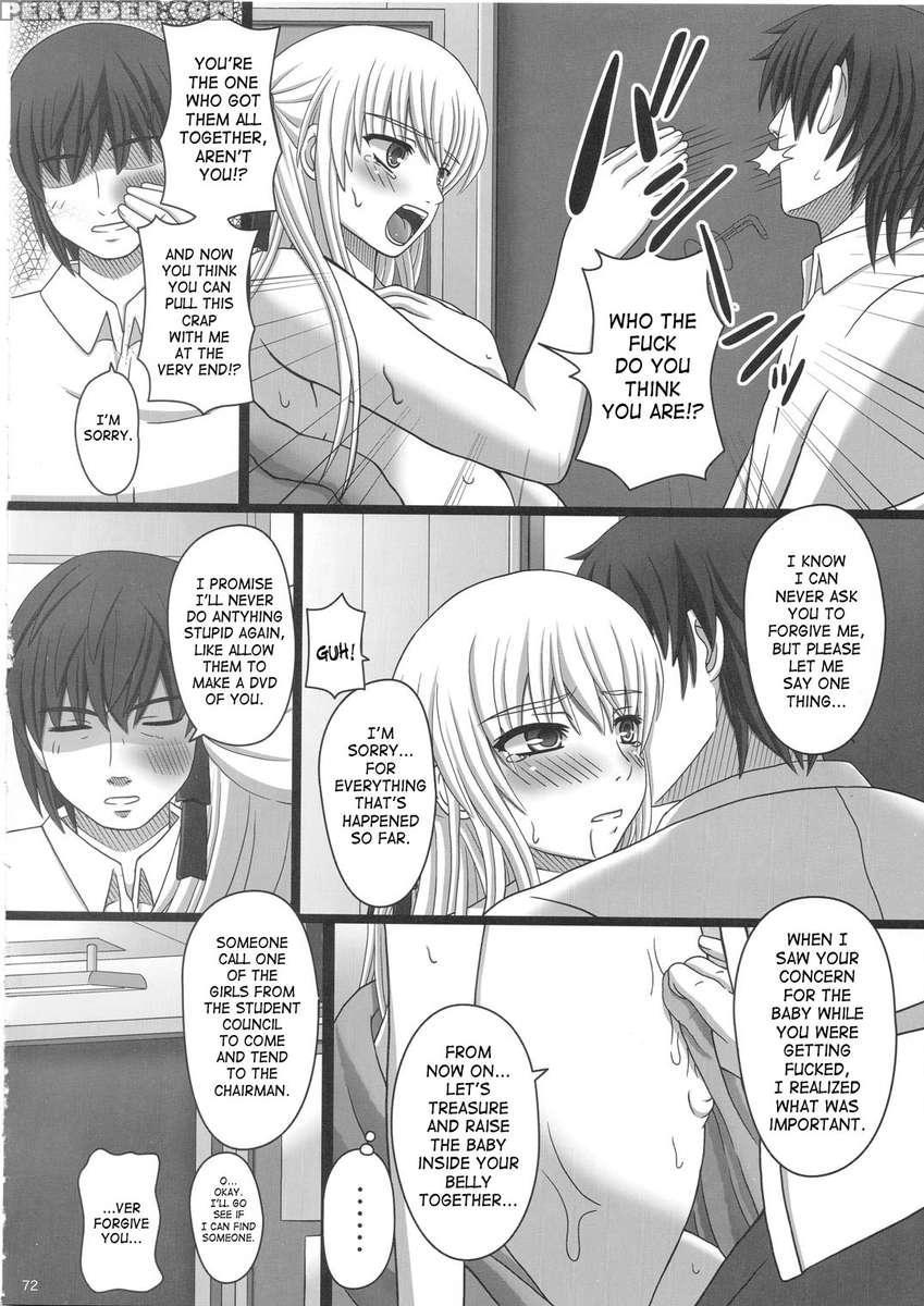 Katashibu 25-shuu 1