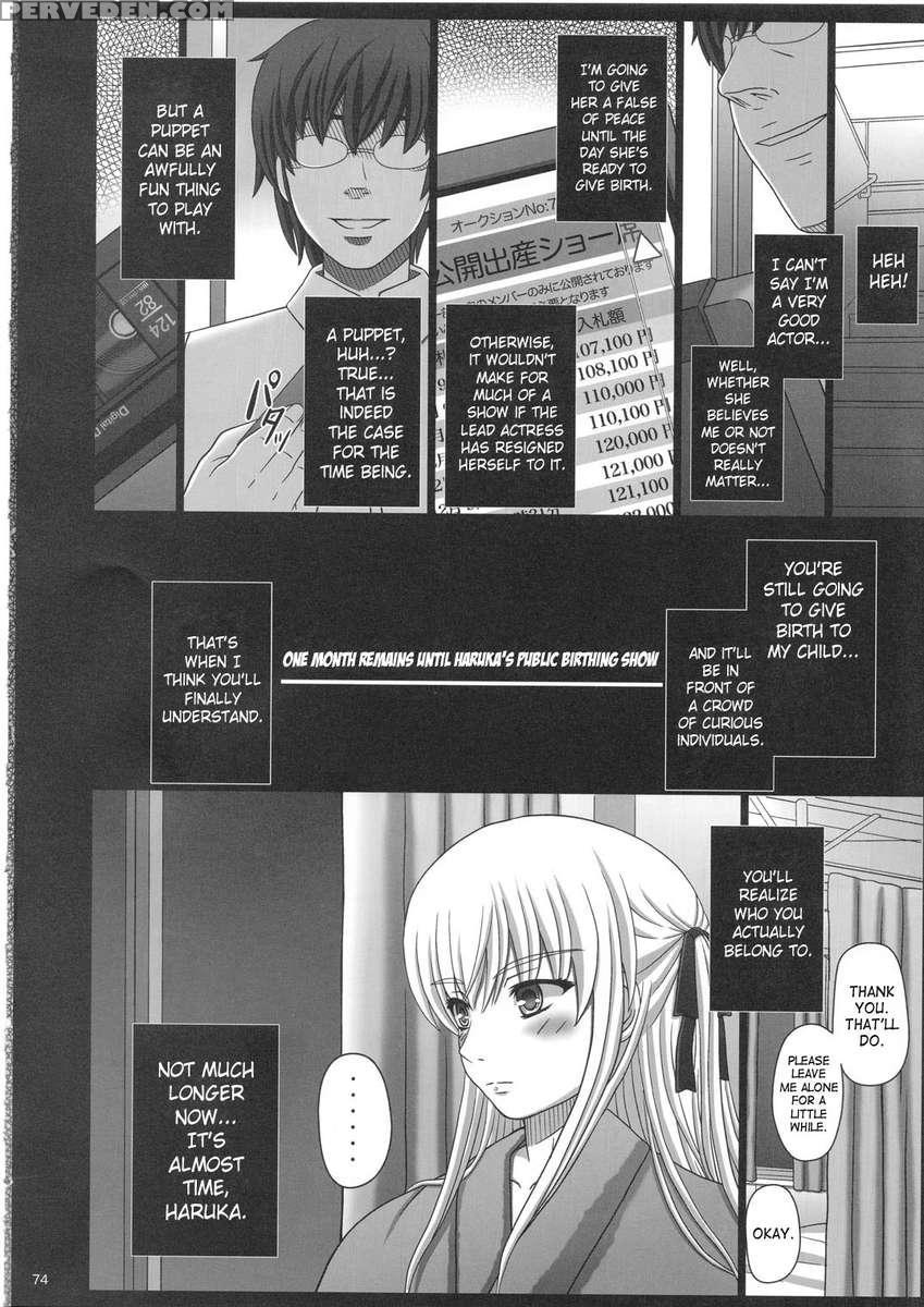 Katashibu 25-shuu 1