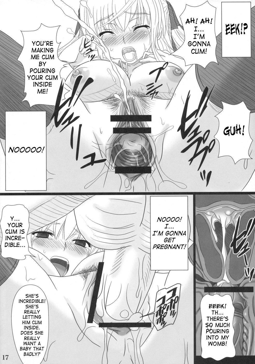 Katashibu 1