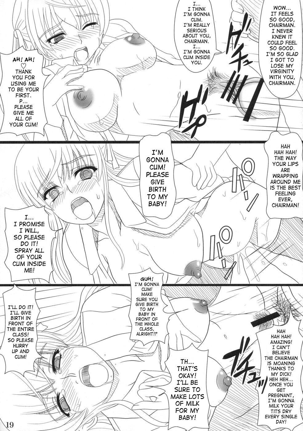 Katashibu 1