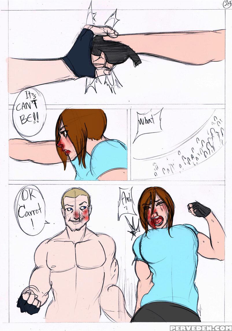 Kate Vs Dunn 1