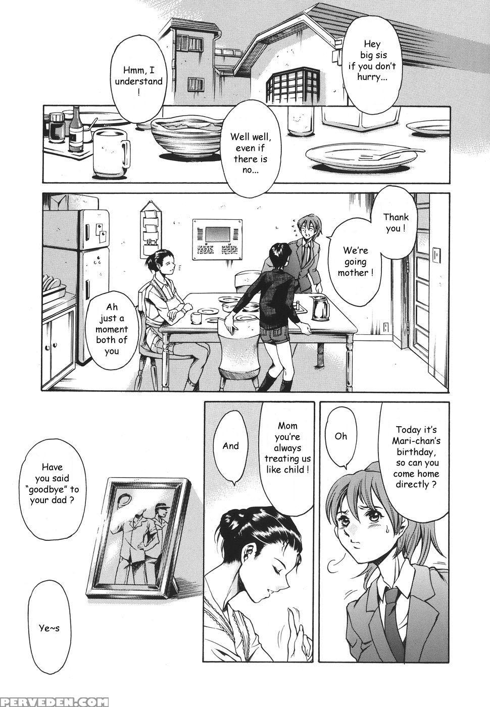 Katei No Jijou 1