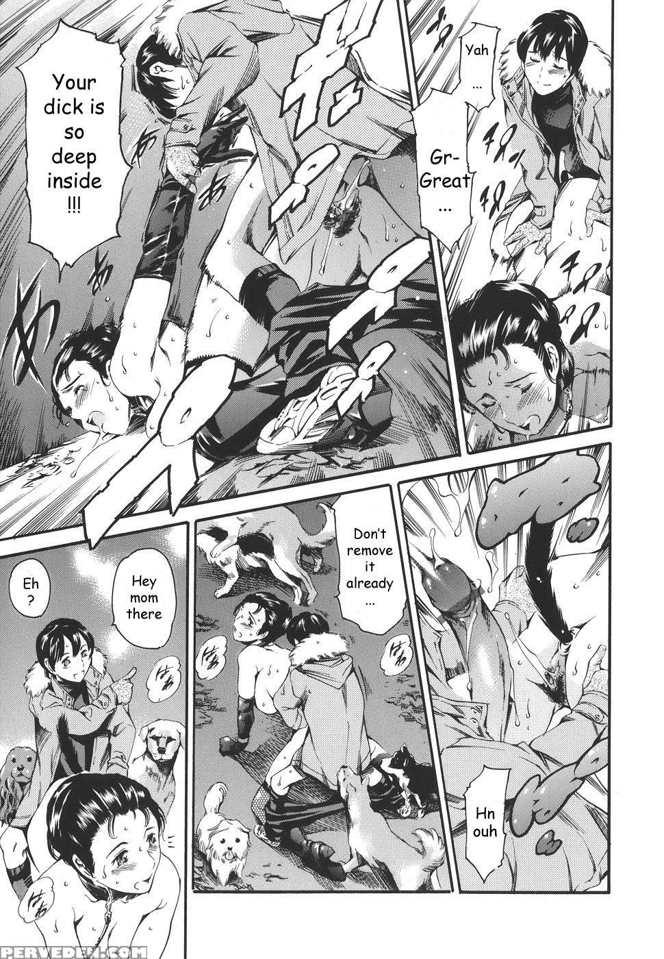 Katei No Jijou 2