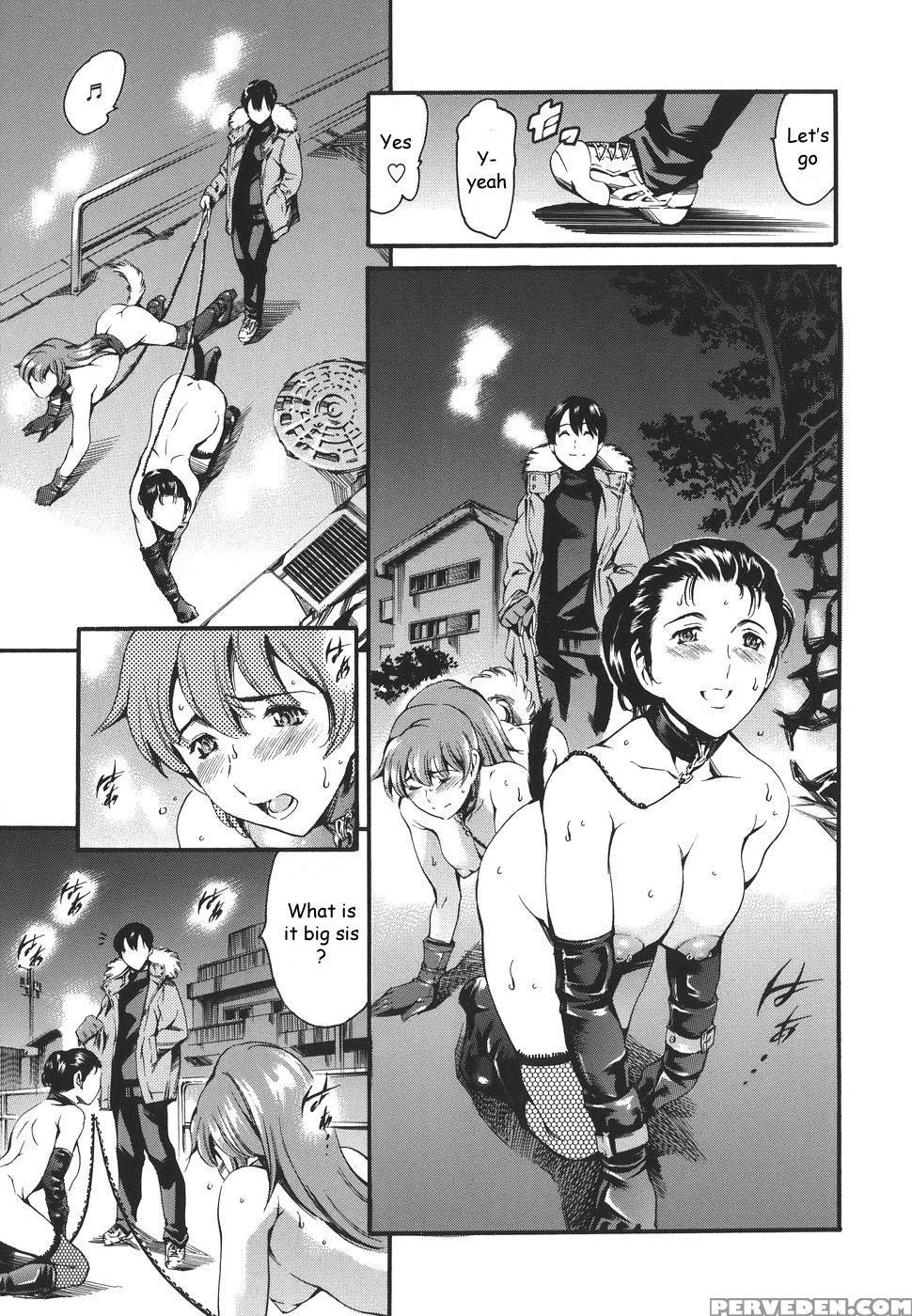 Katei No Jijou 2