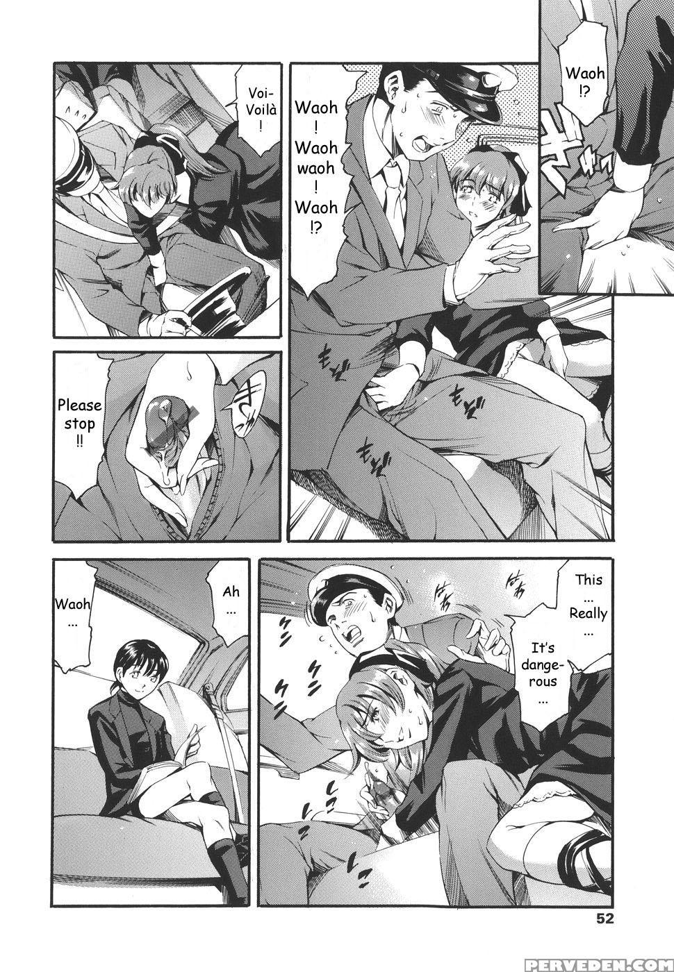 Katei No Jijou 3