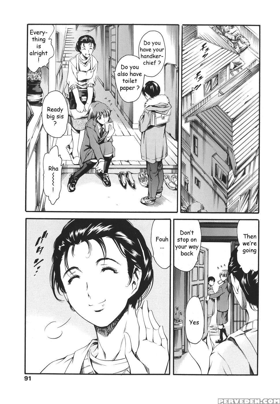 Katei No Jijou 5