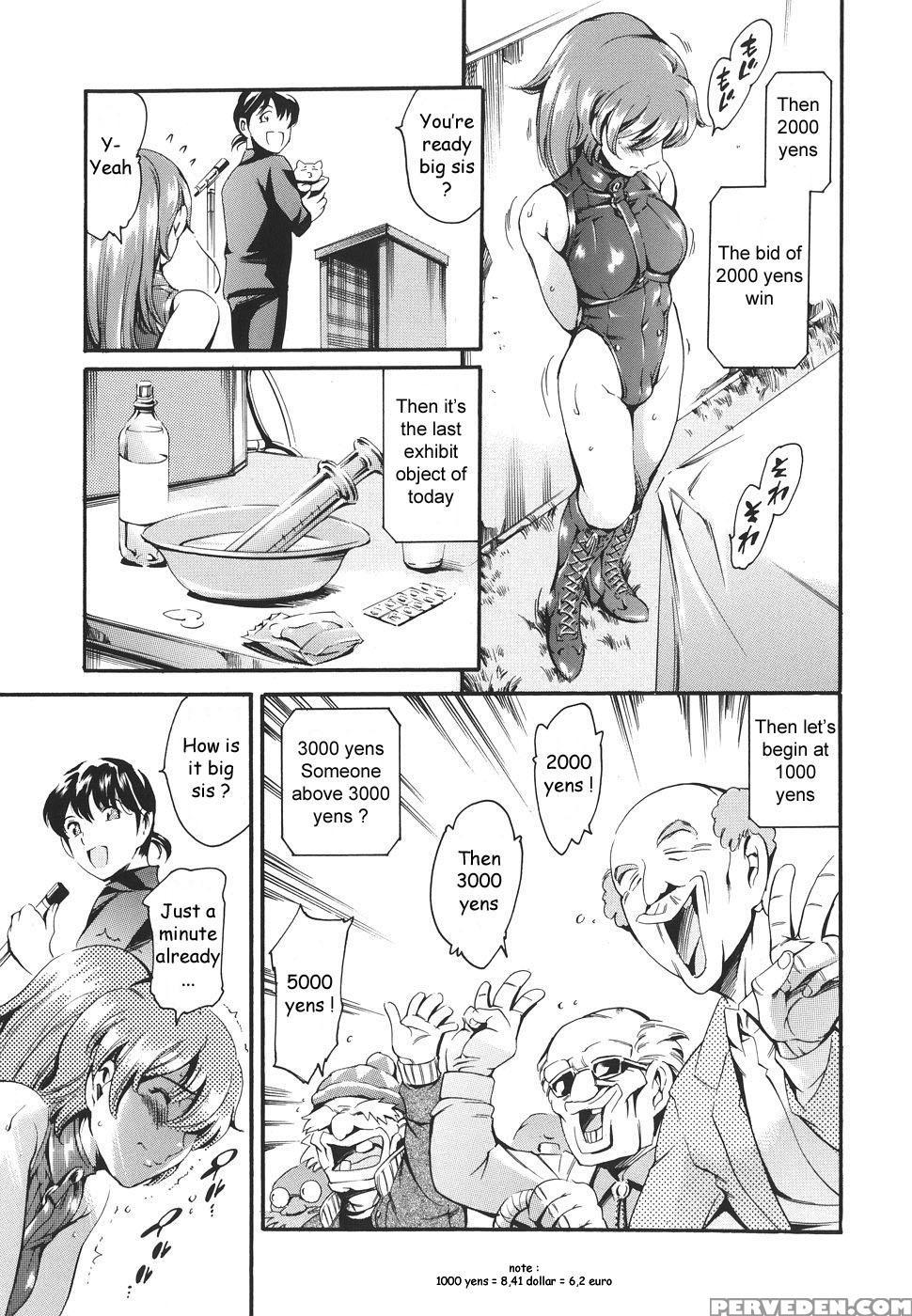 Katei No Jijou 8