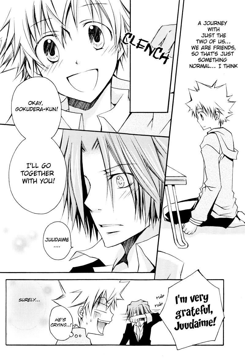 Kateikyoushi Hitman Reborn! Dj - Koyoi Kimi To Tonaeru Ao No Mahou 1