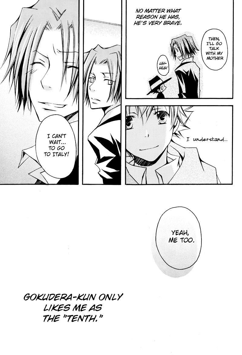 Kateikyoushi Hitman Reborn! Dj - Koyoi Kimi To Tonaeru Ao No Mahou 1