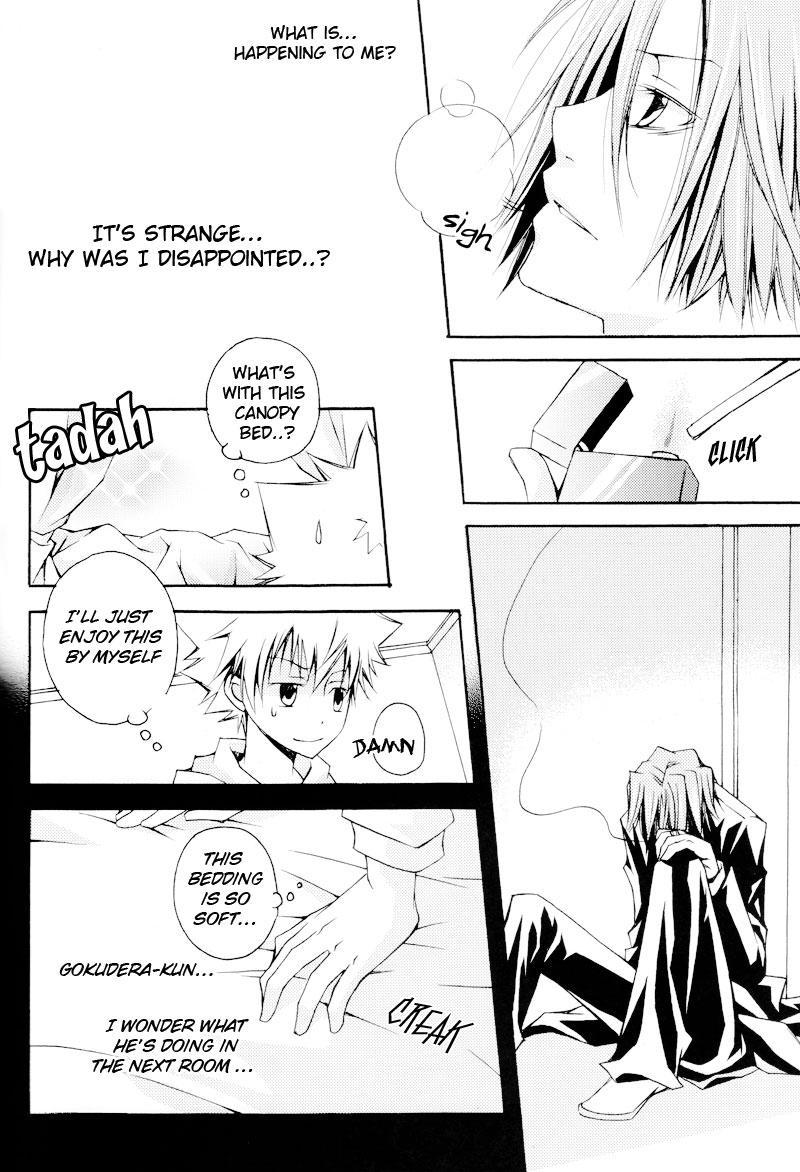 Kateikyoushi Hitman Reborn! Dj - Koyoi Kimi To Tonaeru Ao No Mahou 1
