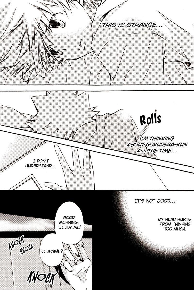 Kateikyoushi Hitman Reborn! Dj - Koyoi Kimi To Tonaeru Ao No Mahou 1