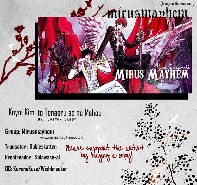 Kateikyoushi Hitman Reborn! Dj - Koyoi Kimi To Tonaeru Ao No Mahou 1