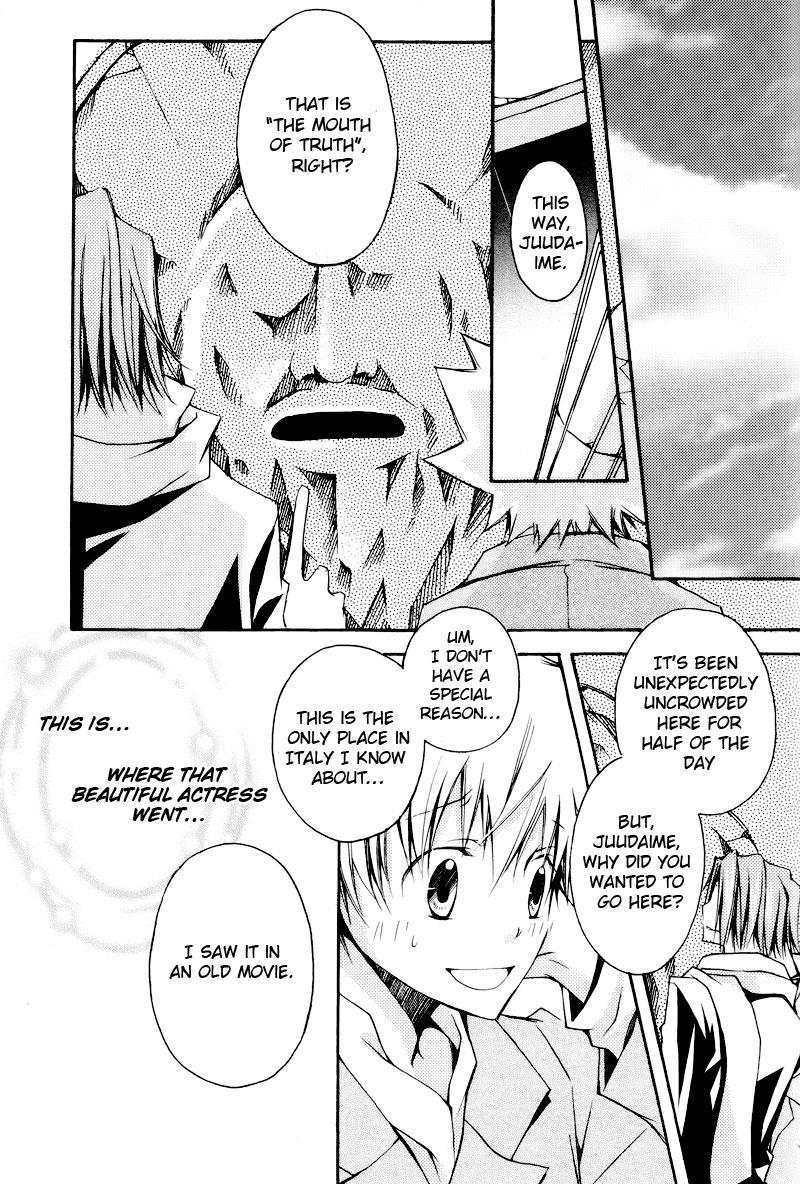 Kateikyoushi Hitman Reborn! Dj - Koyoi Kimi To Tonaeru Ao No Mahou 1