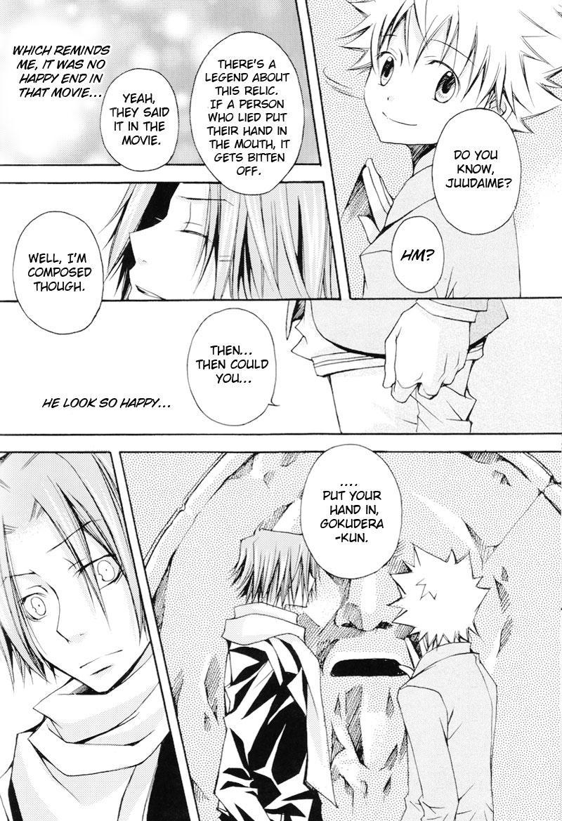 Kateikyoushi Hitman Reborn! Dj - Koyoi Kimi To Tonaeru Ao No Mahou 1