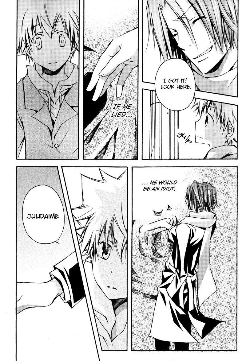 Kateikyoushi Hitman Reborn! Dj - Koyoi Kimi To Tonaeru Ao No Mahou 1